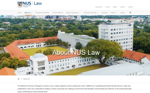新加坡国立大学雅思门槛1.jpg