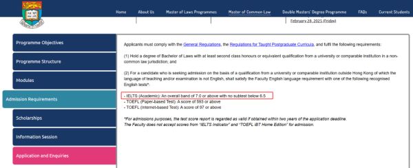 新加坡国立大学雅思门槛4.jpg